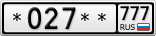 *027**777