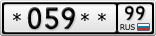 *059**99