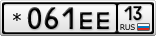 *061ЕЕ13