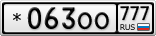 *063ОО777