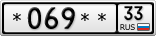 *069**33