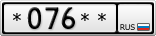 *076**