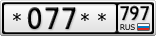 *077**797