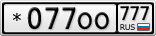 *077ОО777
