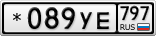*089УЕ797