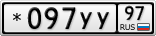 *097УУ97