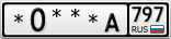 *0***А797