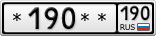 *190**190