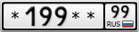 *199**99