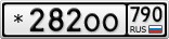 *282ОО790