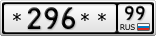 *296**99