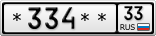 *334**33