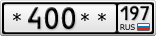 *400**197