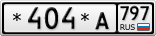 *404*А797