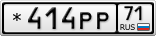 *414РР71