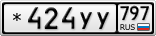 *424УУ797