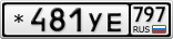 *481УЕ797