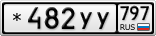 *482УУ797