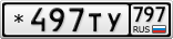 *497ТУ797