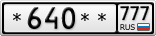 *640**777