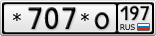 *707*О197