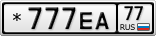 *777ЕА77
