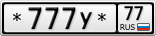*777У*77