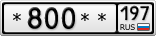 *800**197