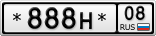 *888Н*08