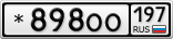 *898ОО197