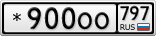 *900ОО797