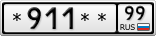 *911**99
