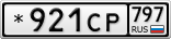 *921СР797