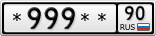 *999**90