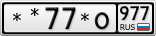**77*О977