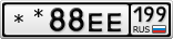 **88ЕЕ199