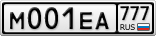 М001ЕА777