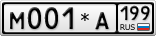 М001*А199