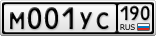 М001УС190