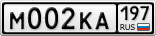 М002КА197