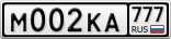 М002КА777
