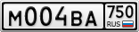 М004ВА750