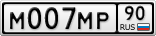 М007МР90