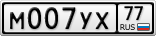 М007УХ77