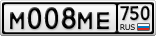 М008МЕ750