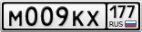 М009КХ177