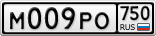 М009РО750