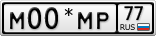 М00*МР77
