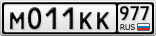 М011КК977