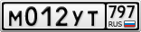 М012УТ797